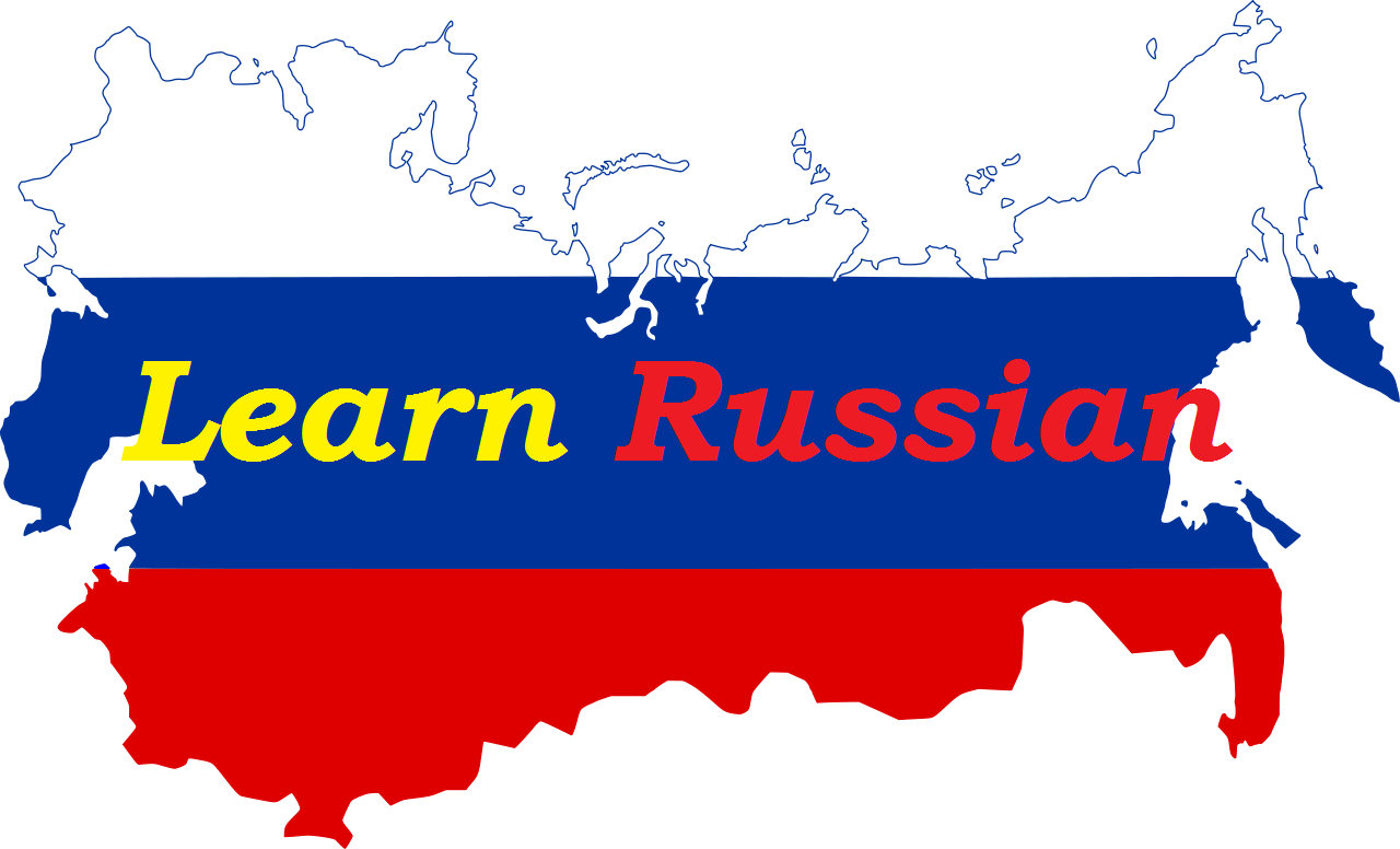Rus dili kursu | Rus dili dərsləri | EDU Company